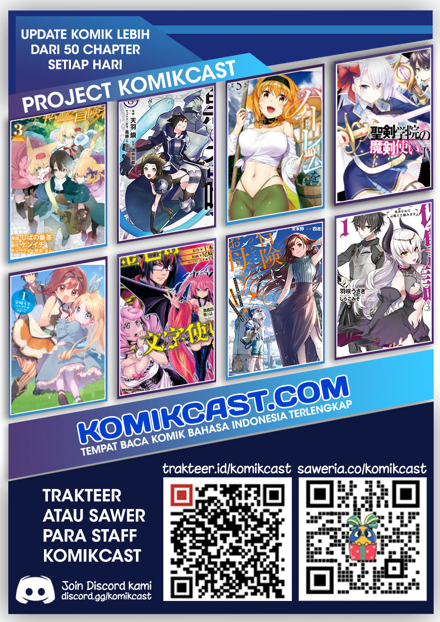 Bouken-ka ni Narou! ~ Sukiruboudo de Dungeon Kouryaku ~ Chapter 28.2 - Halaman 13