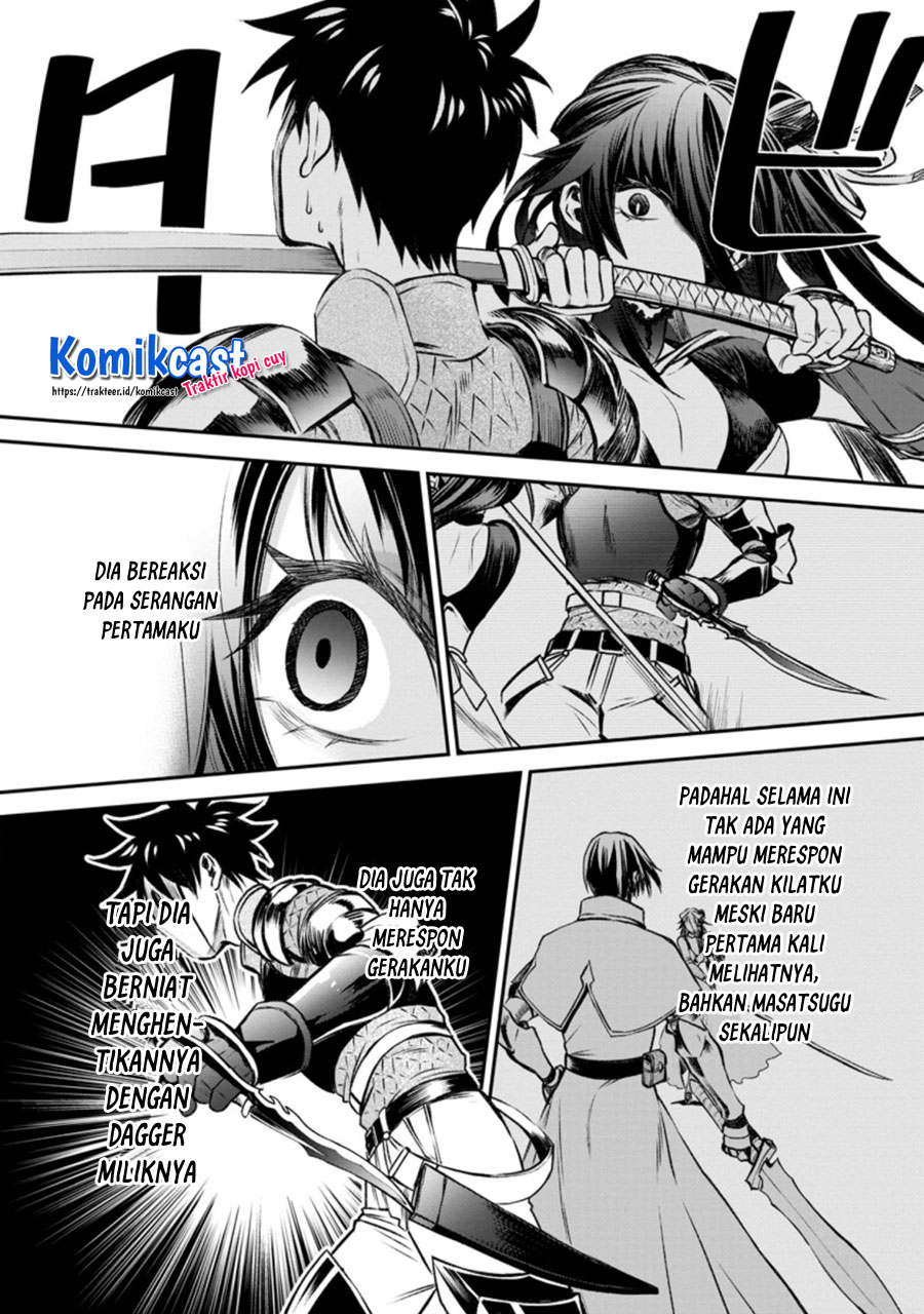 Bouken-ka ni Narou! ~ Sukiruboudo de Dungeon Kouryaku ~ Chapter 28.2 - Halaman 3