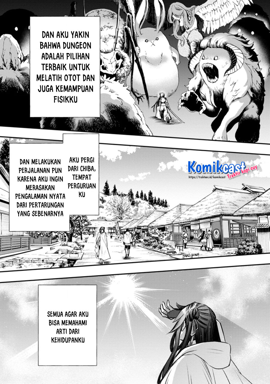 Bouken-ka ni Narou! ~ Sukiruboudo de Dungeon Kouryaku ~ Chapter 28.2 - Halaman 8