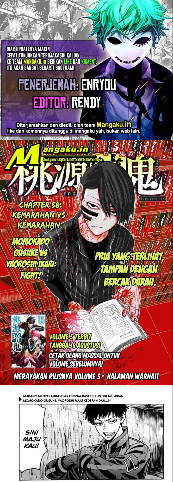 Komik Tougen Anki Chapter 58 gambar 1