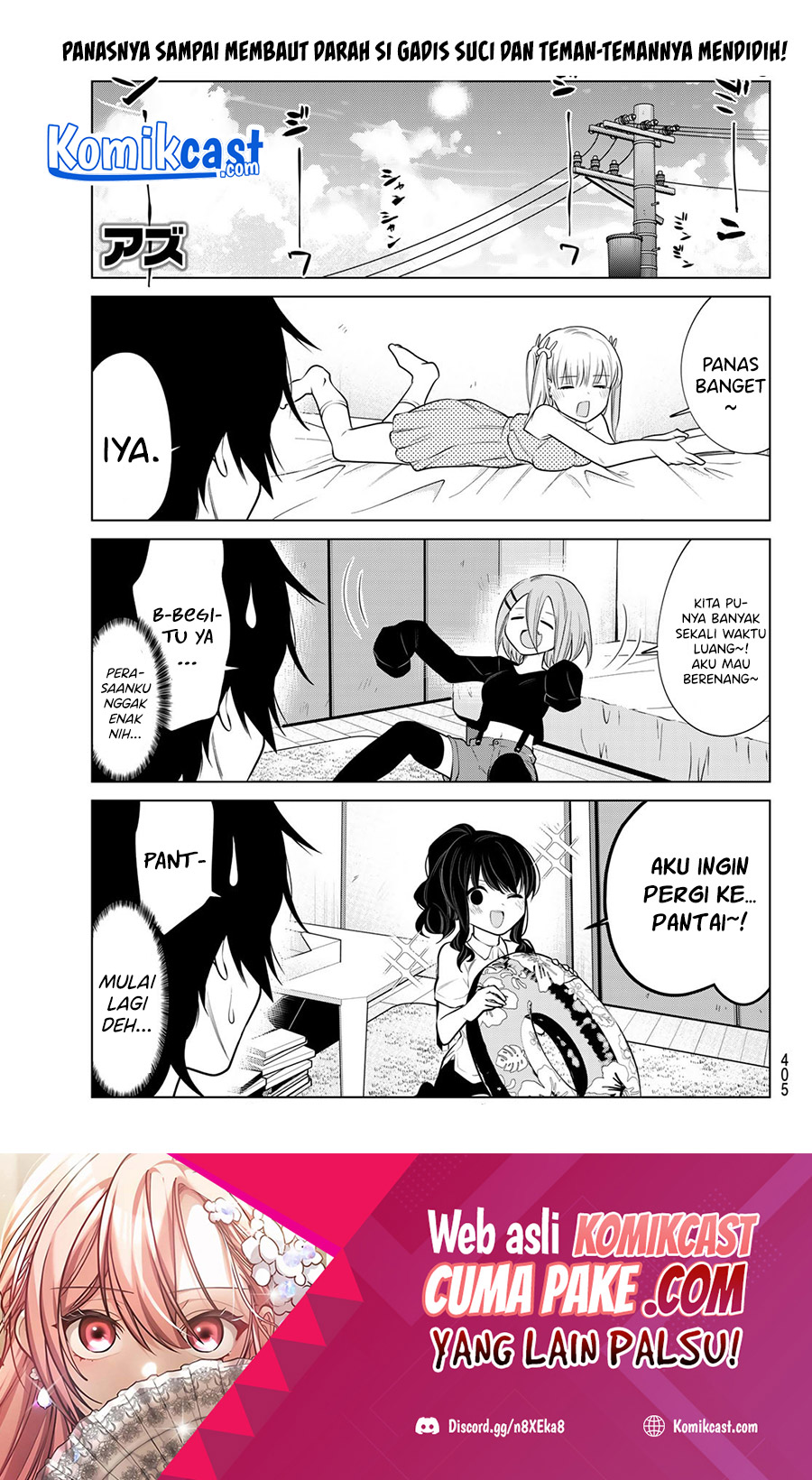 A Saint Joined My Party! Chapter 37 - Halaman 2