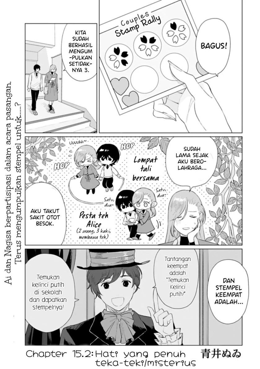 Manga Shounen wo Kau Chapter 15.2 gambar 2