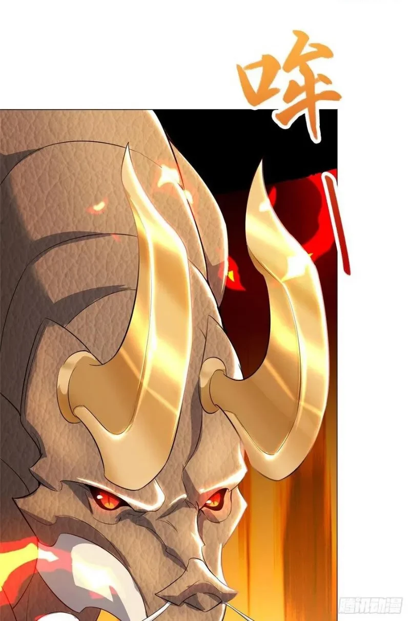Dragon Master Chapter 68 - Halaman 16