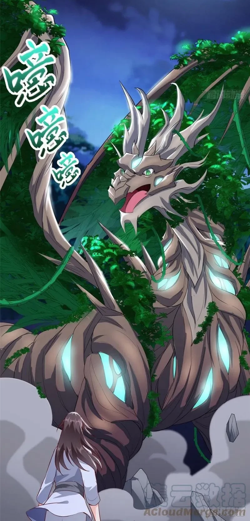 Dragon Master Chapter 67 - Halaman 10