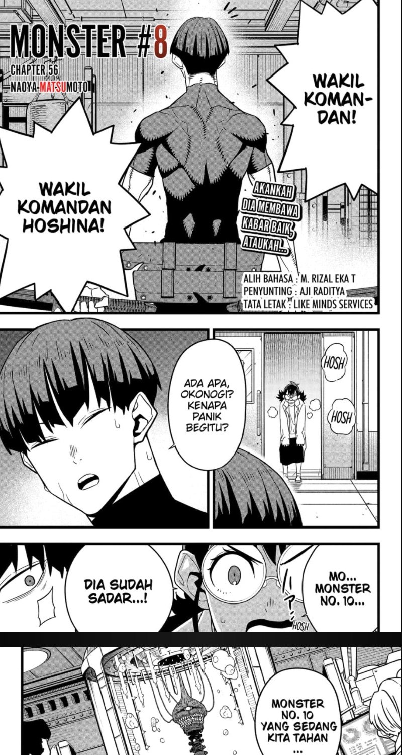 Komik 8Kaijuu Chapter 56 gambar 1