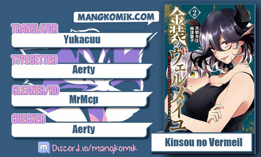 Komik Kinsou no Vermeil – Gakeppuchi Majutshi wa Saikyou no Yakusai to Mahou Sekai o Tsukisusumu Chapter 11 gambar 1