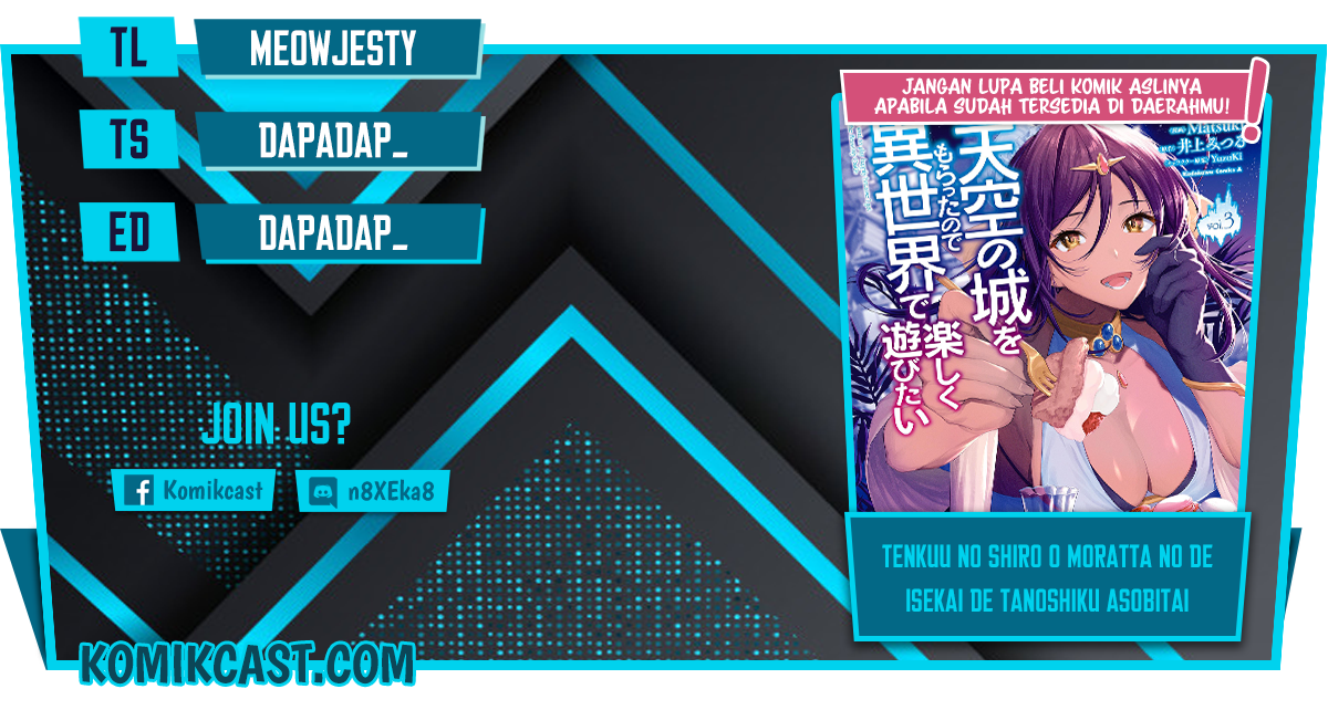 Komik Tenkuu no Shiro o Moratta no de Isekai de Tanoshiku Asobitai Chapter 28 gambar 1