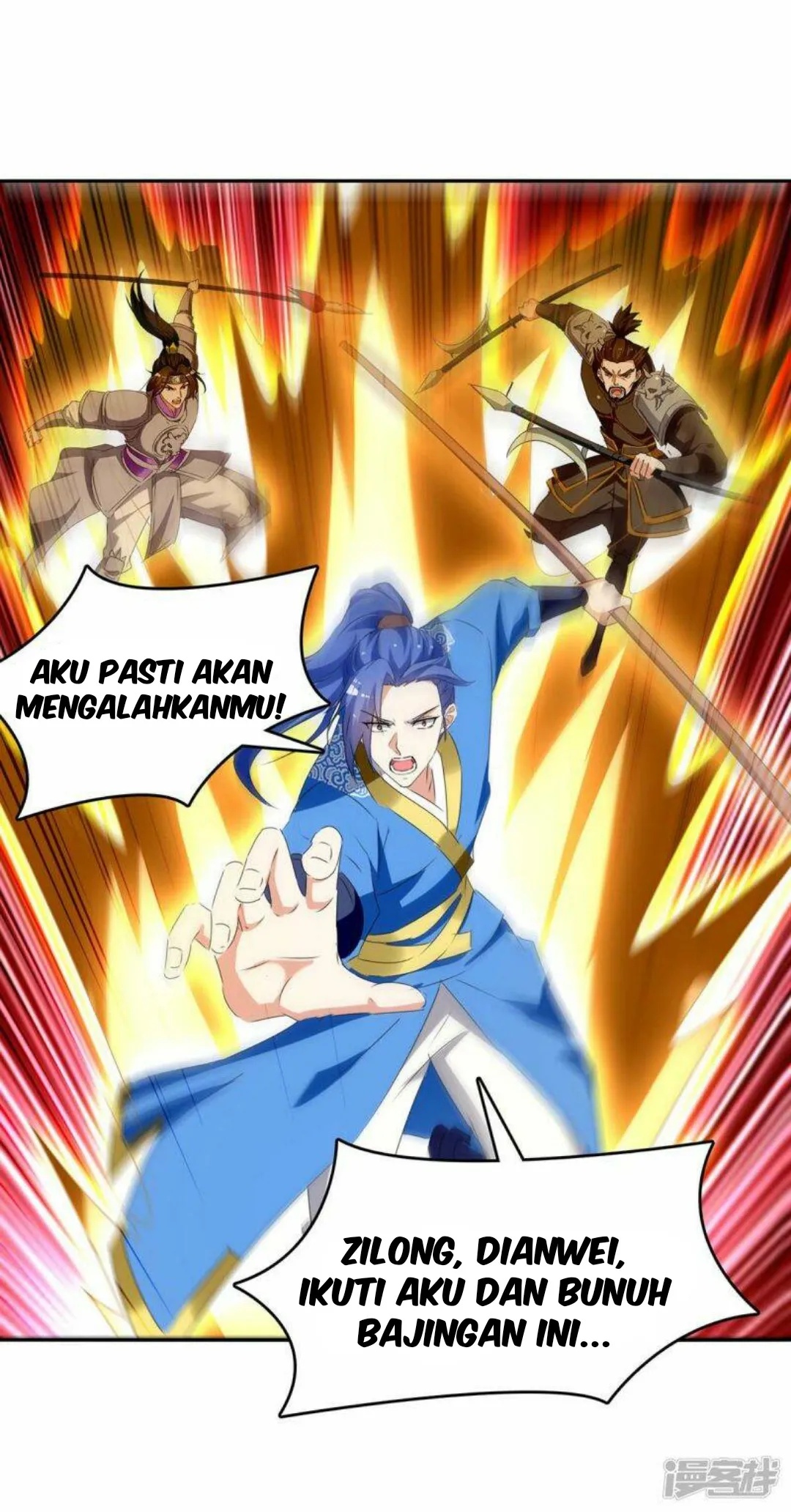 Manhua Strongest Leveling Chapter 274 gambar 2