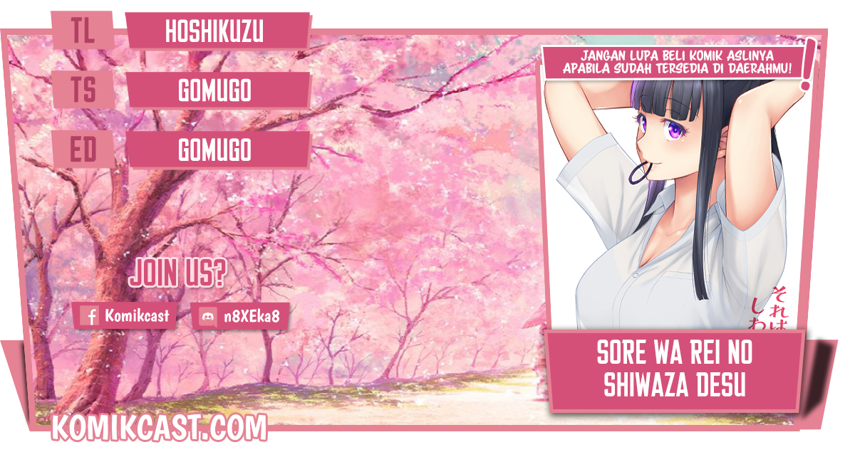 Komik Sore wa rei no Shiwaza desu Chapter 39 gambar 1