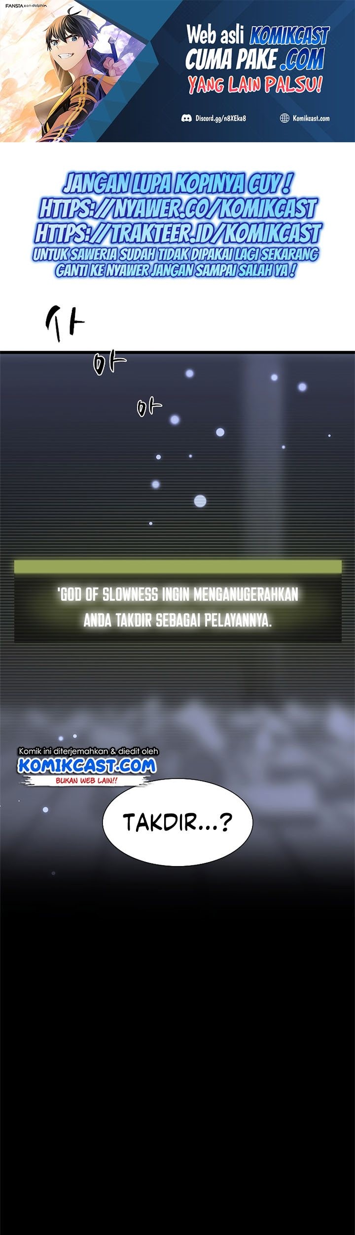 Manhwa The Tutorial is Too Hard Chapter 49 gambar 2