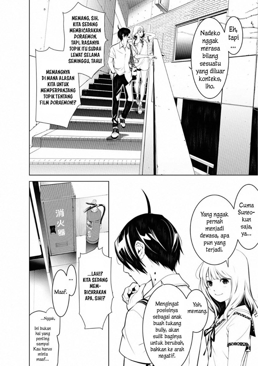 Bakemonogatari Chapter 64 - Halaman 2