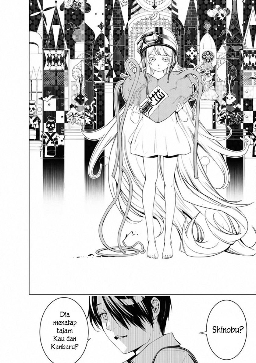Bakemonogatari Chapter 64 - Halaman 4