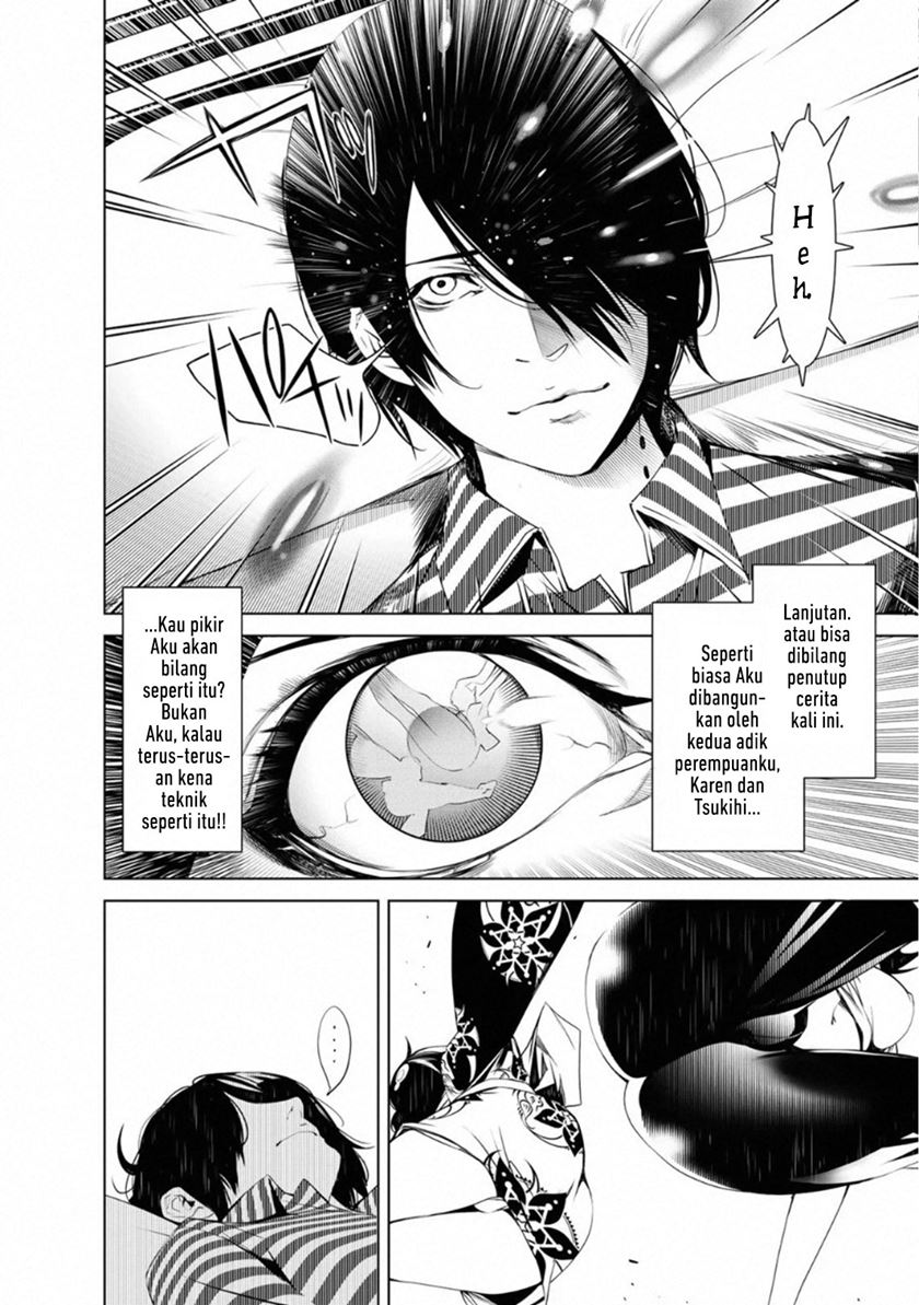 Bakemonogatari Chapter 63 - Halaman 3