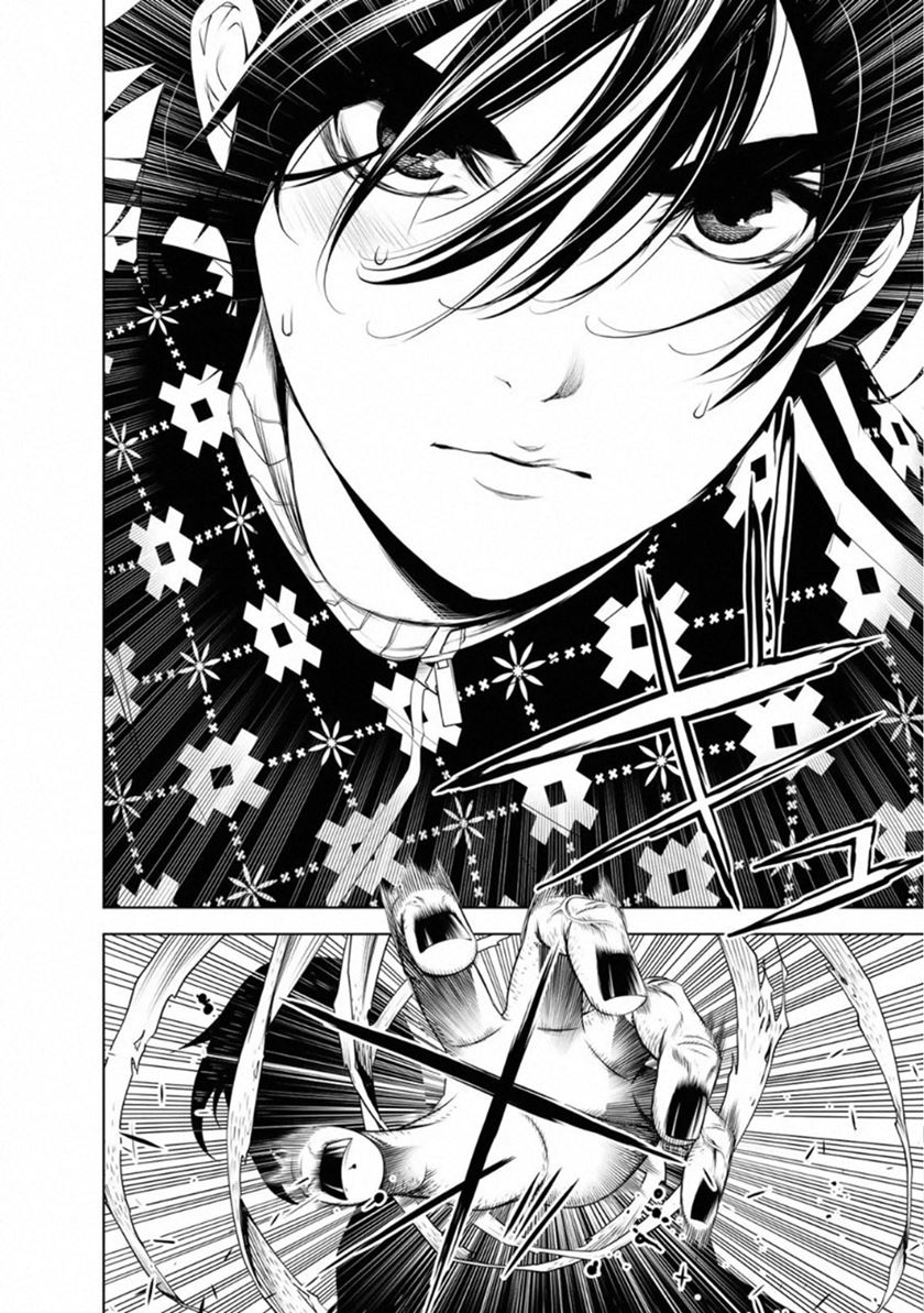Bakemonogatari Chapter 62 - Halaman 2