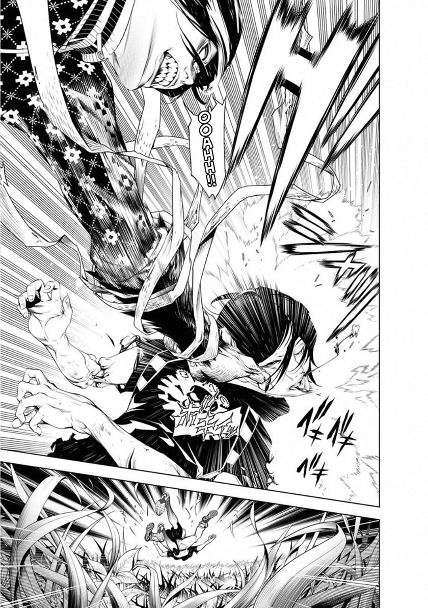 Bakemonogatari Chapter 62 - Halaman 3
