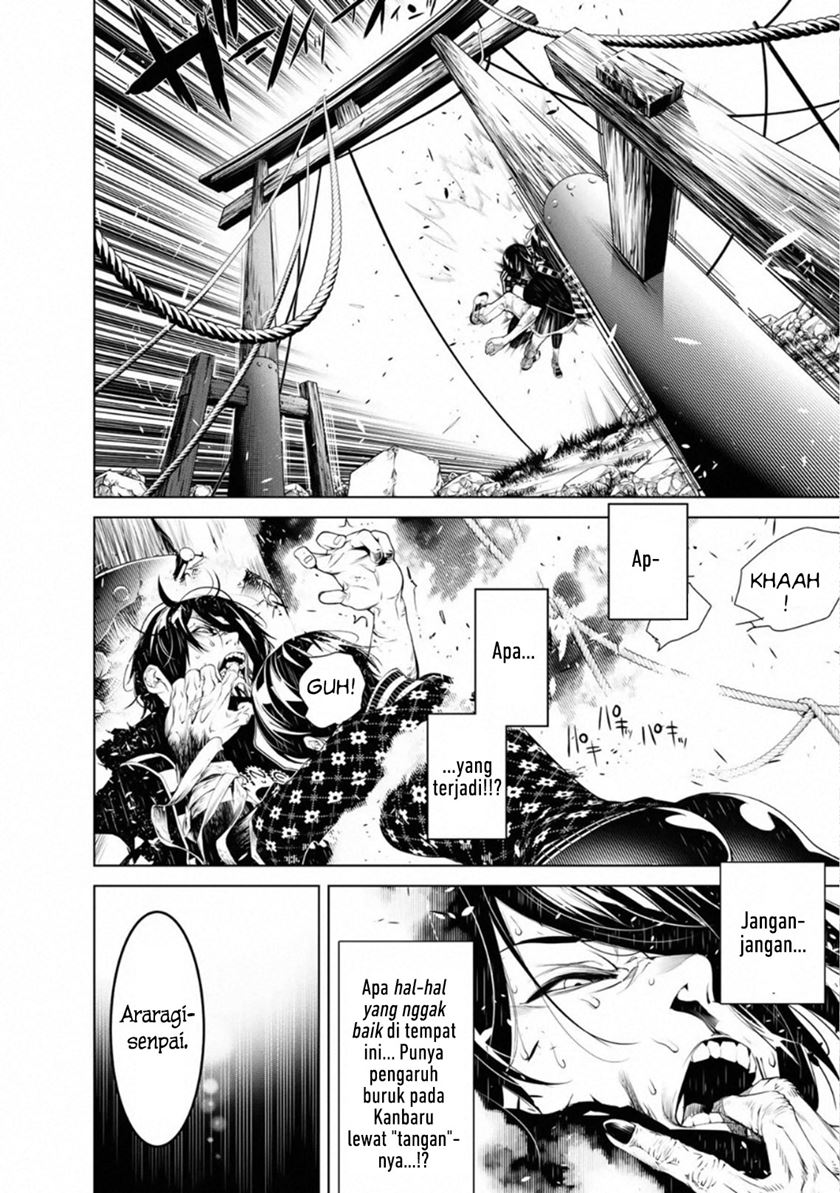 Bakemonogatari Chapter 62 - Halaman 4