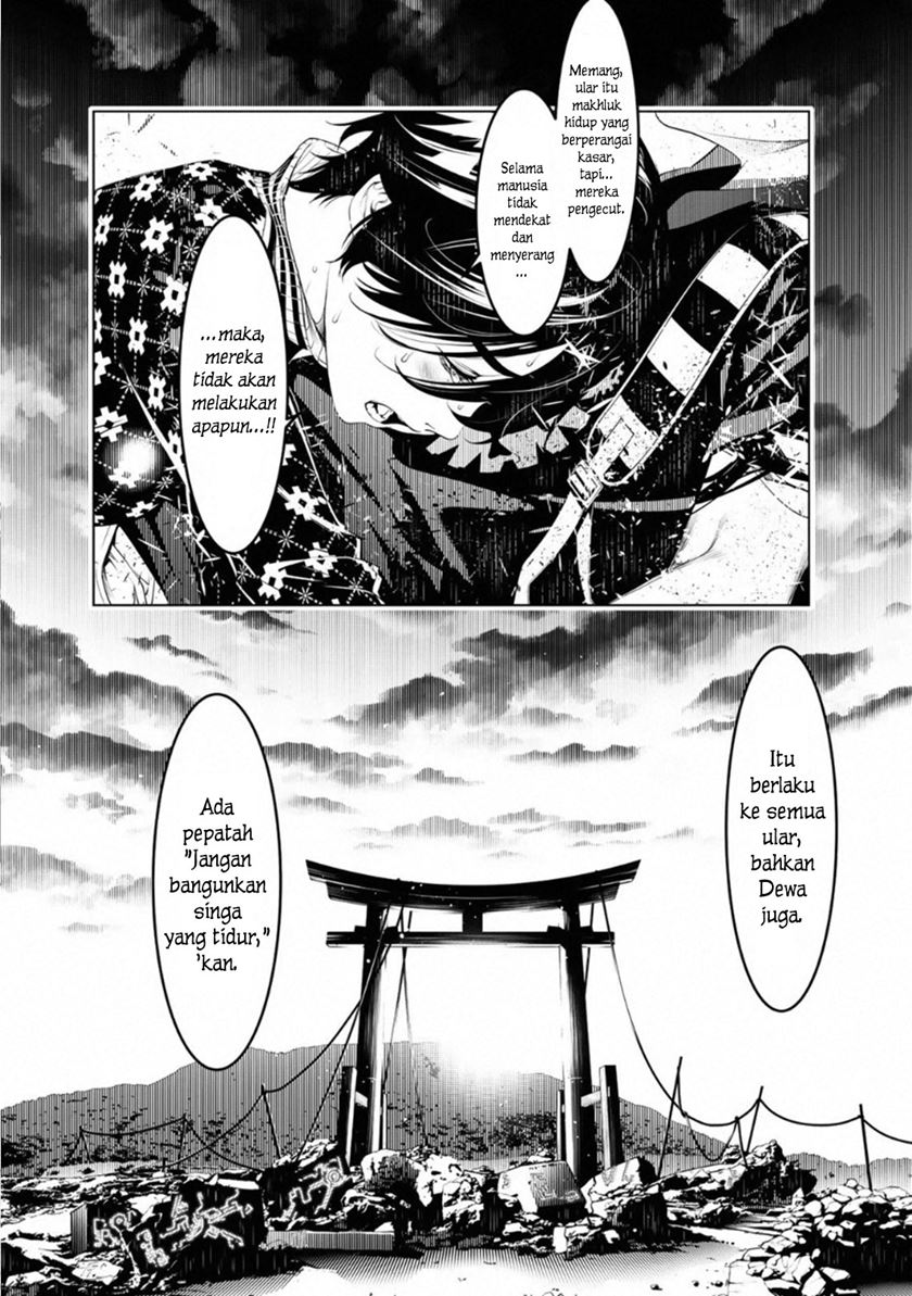 Bakemonogatari Chapter 62 - Halaman 5