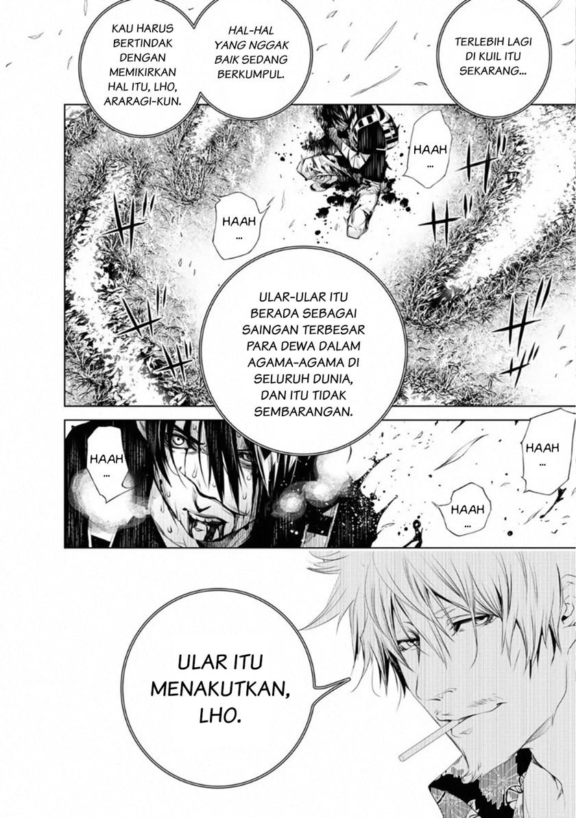 Bakemonogatari Chapter 60 - Halaman 20