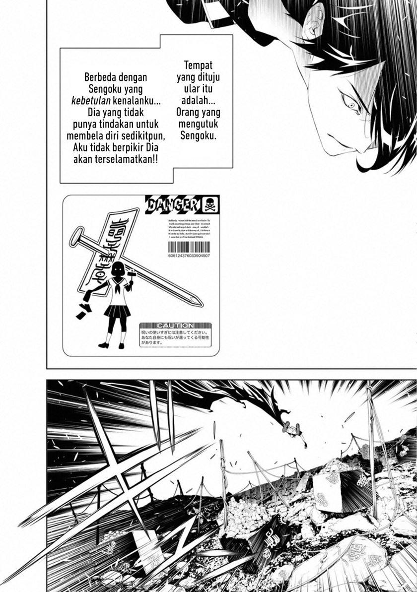 Bakemonogatari Chapter 60 - Halaman 3