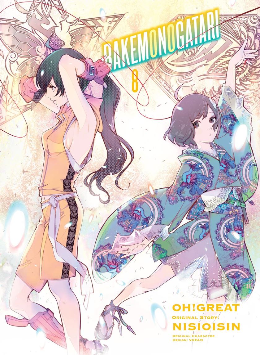 Komik Bakemonogatari Chapter 59 gambar 1