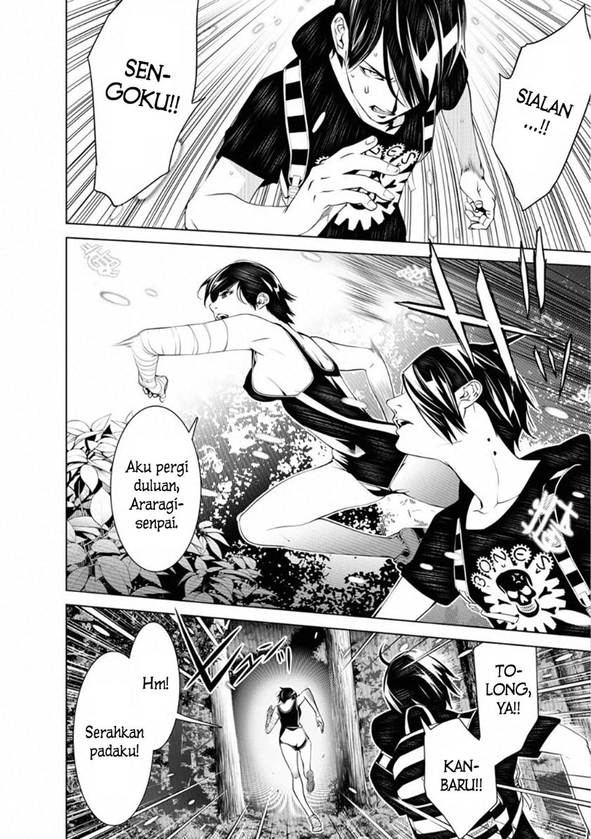 Bakemonogatari Chapter 59 - Halaman 3