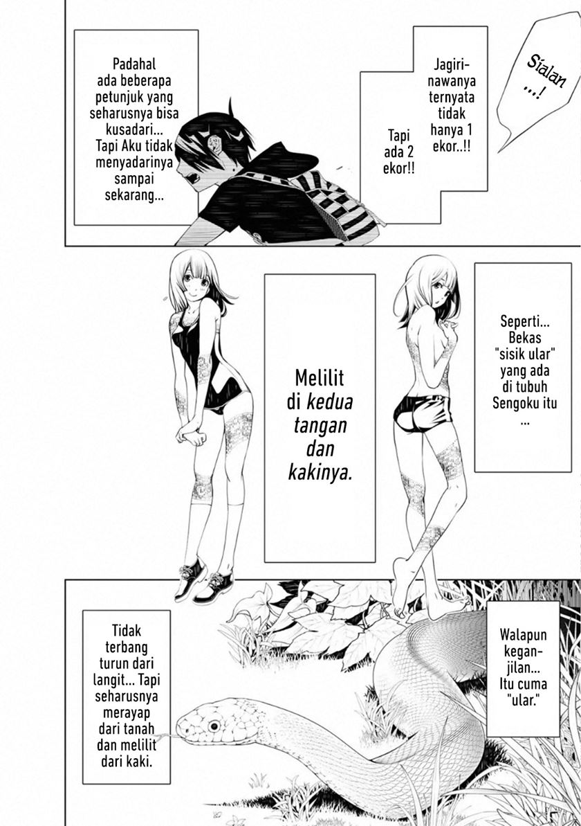 Bakemonogatari Chapter 59 - Halaman 5