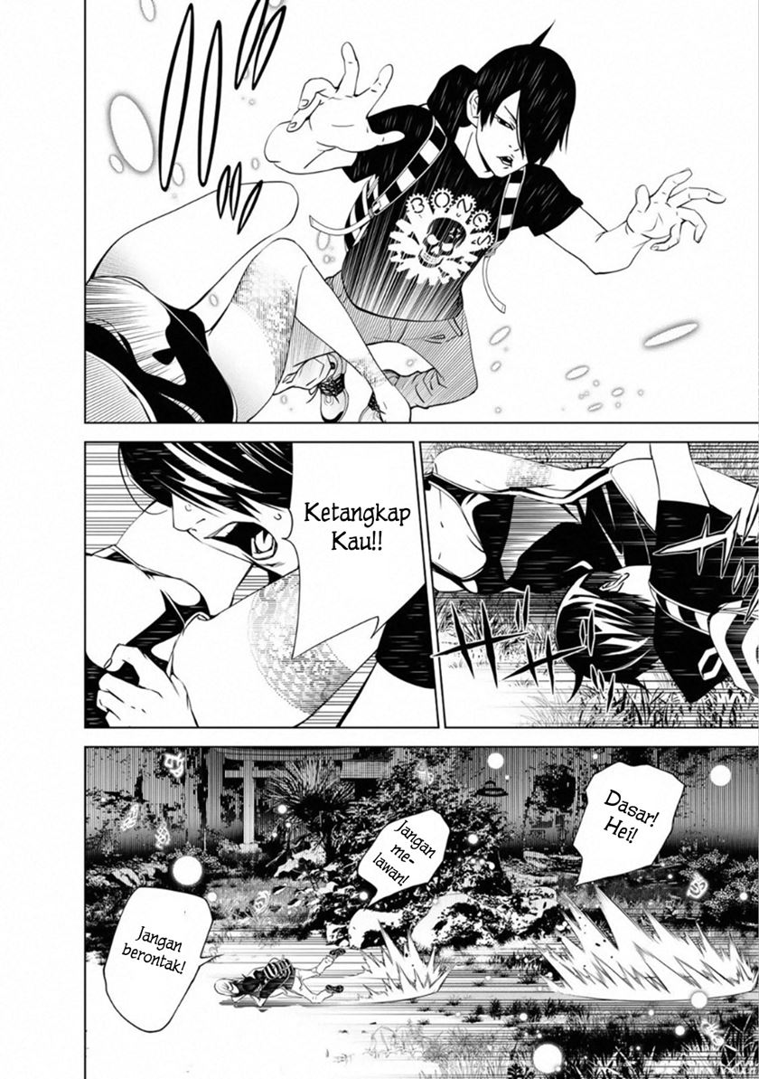Bakemonogatari Chapter 59 - Halaman 7