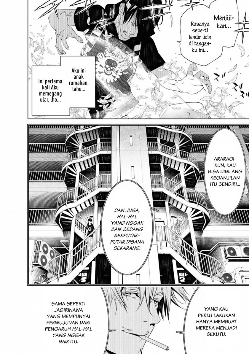 Bakemonogatari Chapter 59 - Halaman 9