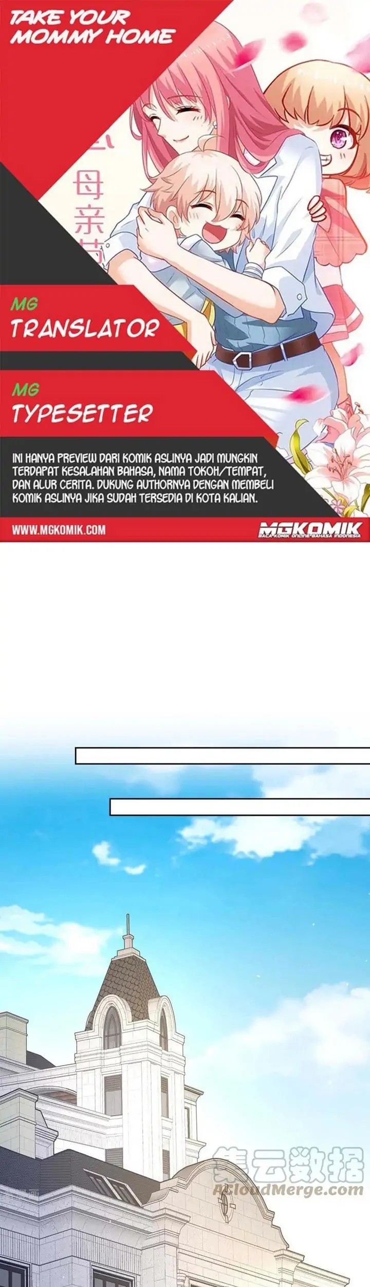 Komik Take Your Mommy Home Chapter 360 gambar 1
