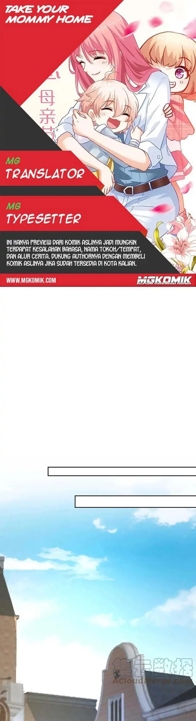 Komik Take Your Mommy Home Chapter 358 gambar 1
