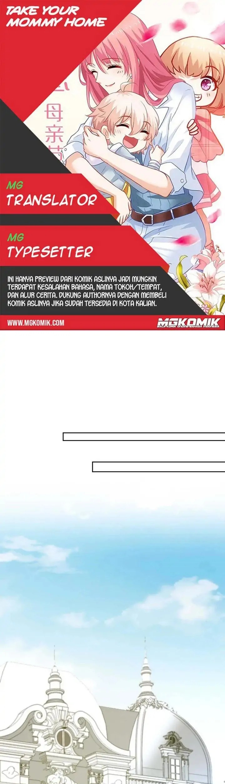 Komik Take Your Mommy Home Chapter 357 gambar 1