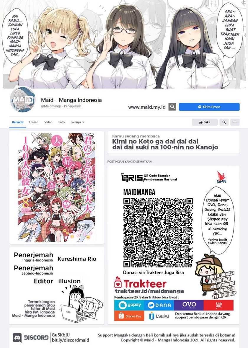 Manga Kimi no Koto ga Dai Dai Dai Dai Daisuki na 100-ri no Kanojo Chapter 82.5 gambar 2