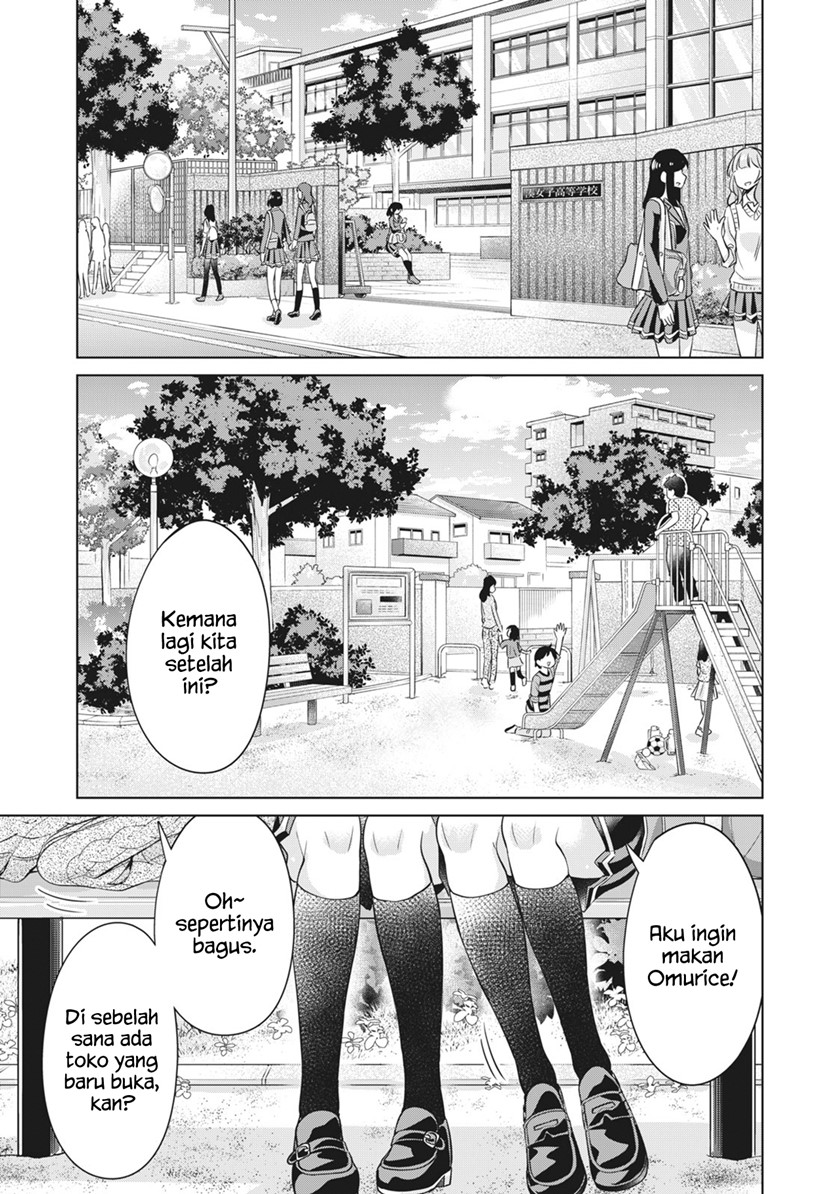 Manga Toshishita no Senpai Chapter 21 gambar 2
