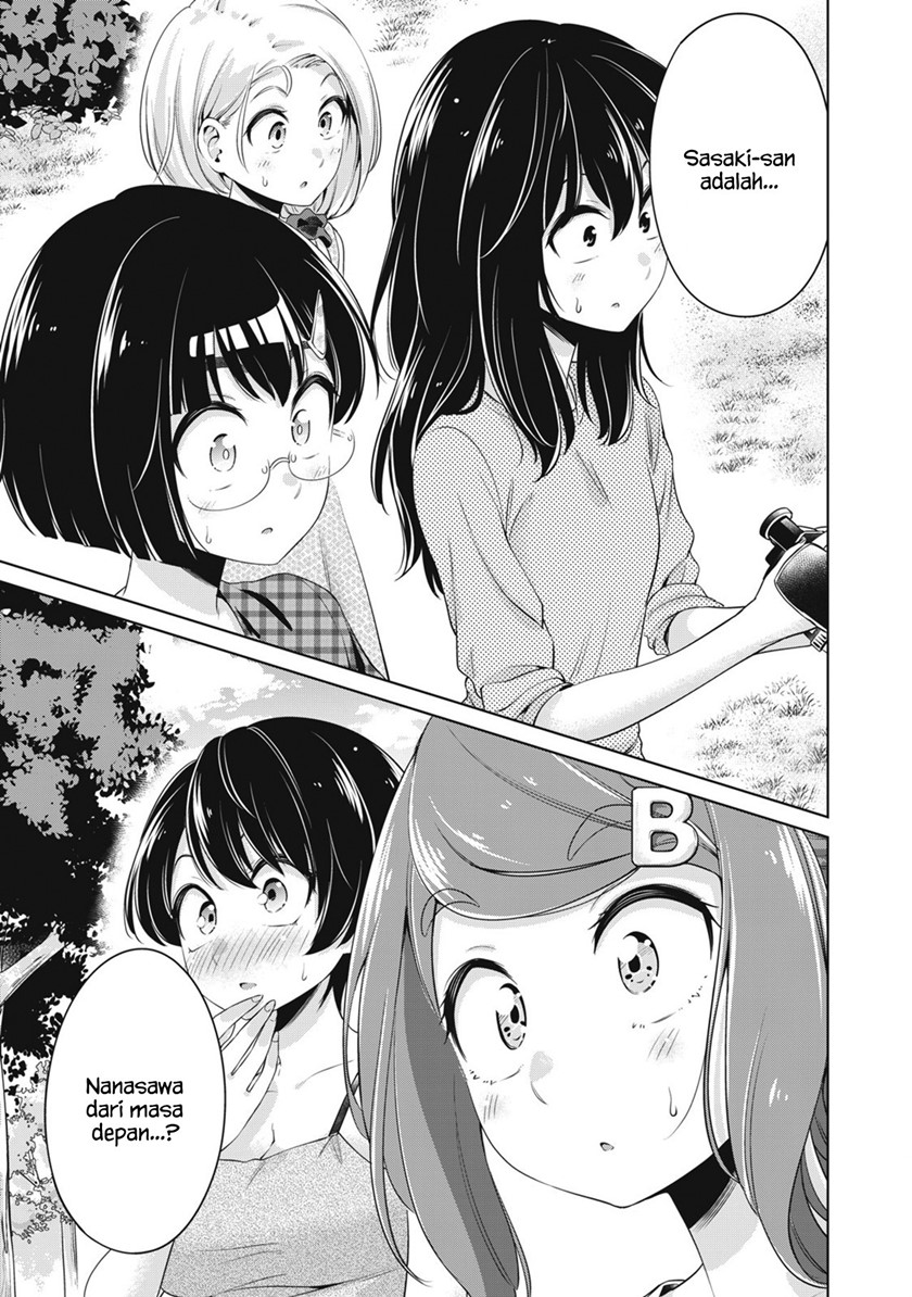 Manga Toshishita no Senpai Chapter 20 gambar 2