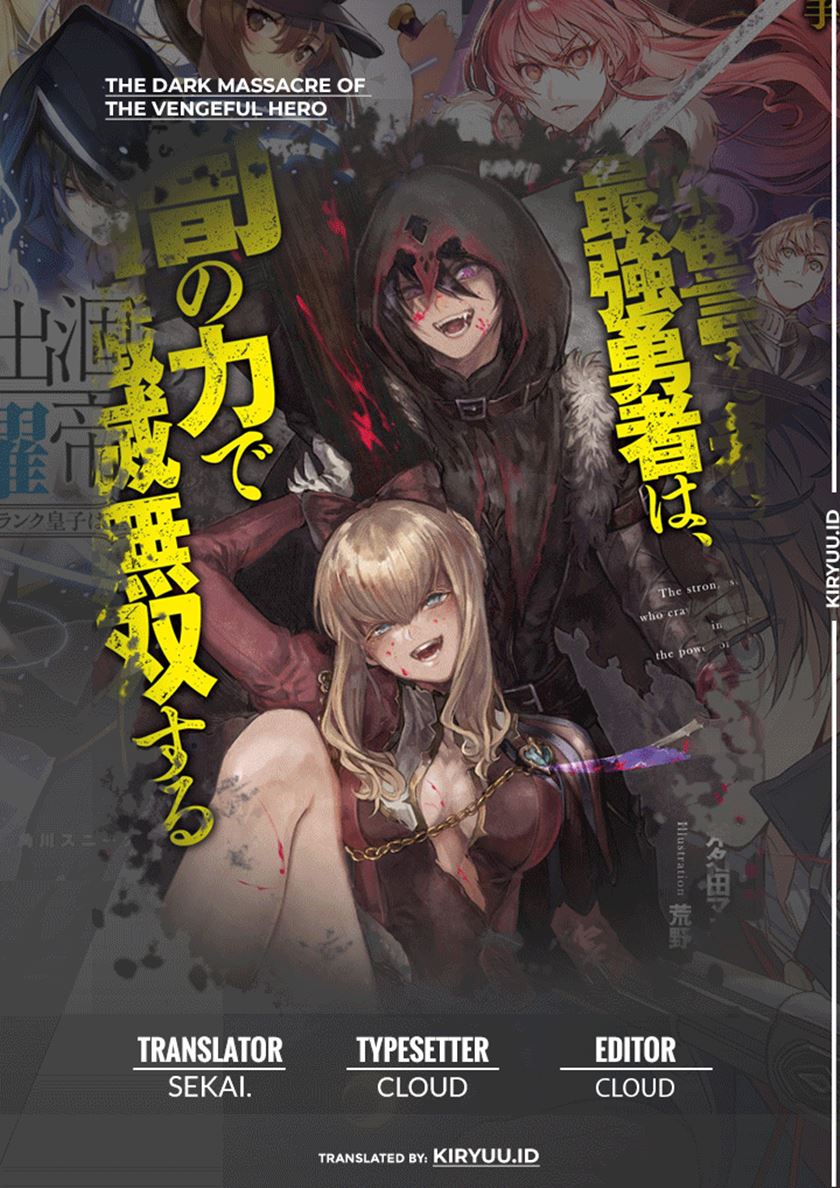 Komik Fukushuu o Koinegau Saikyou Yuusha wa, Yami no Chikara de Senmetsu Musou Suru Chapter 48 gambar 1