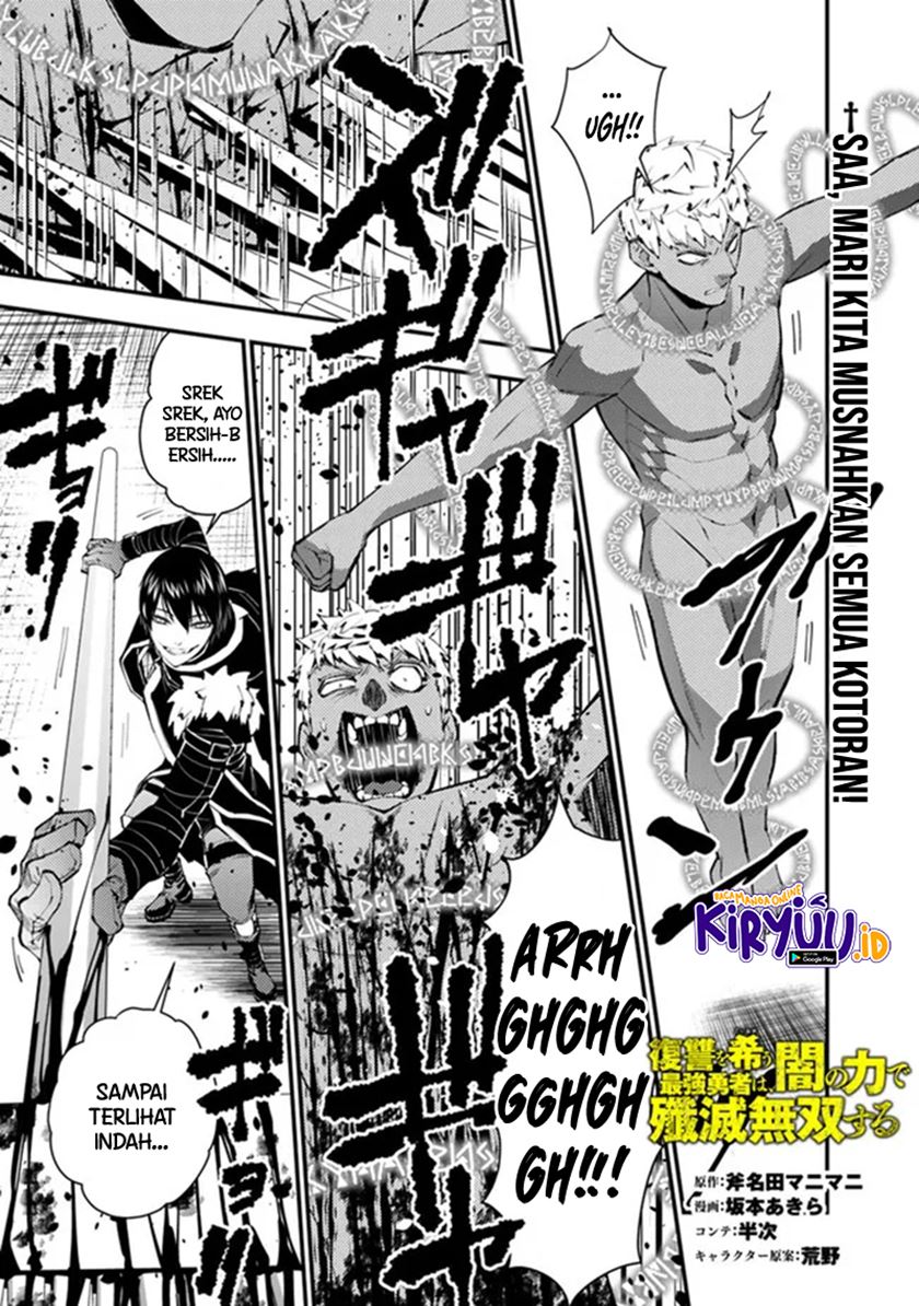 Manga Fukushuu o Koinegau Saikyou Yuusha wa, Yami no Chikara de Senmetsu Musou Suru Chapter 48 gambar 2