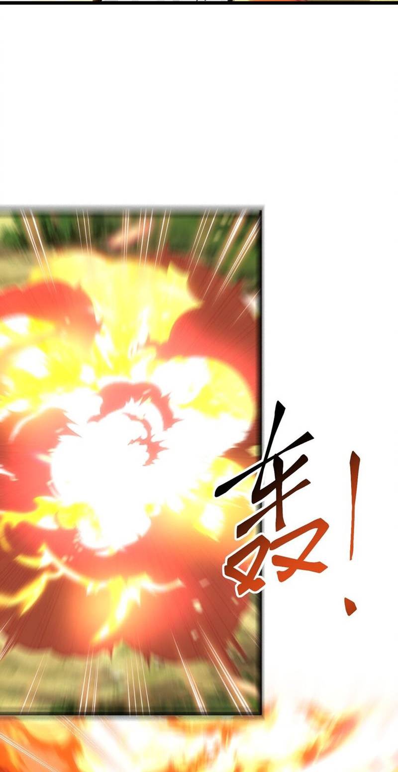 Sword Gods Life Is Not That Boring Chapter 44.1 - Halaman 21