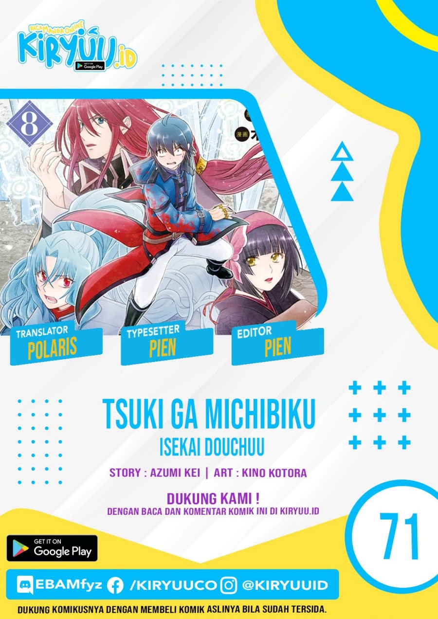 Komik Tsuki ga Michibiku Isekai Douchuu Chapter 71 gambar 1