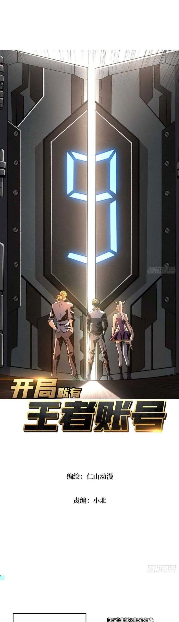 Manhua King Account At The Start Chapter 91 gambar 2