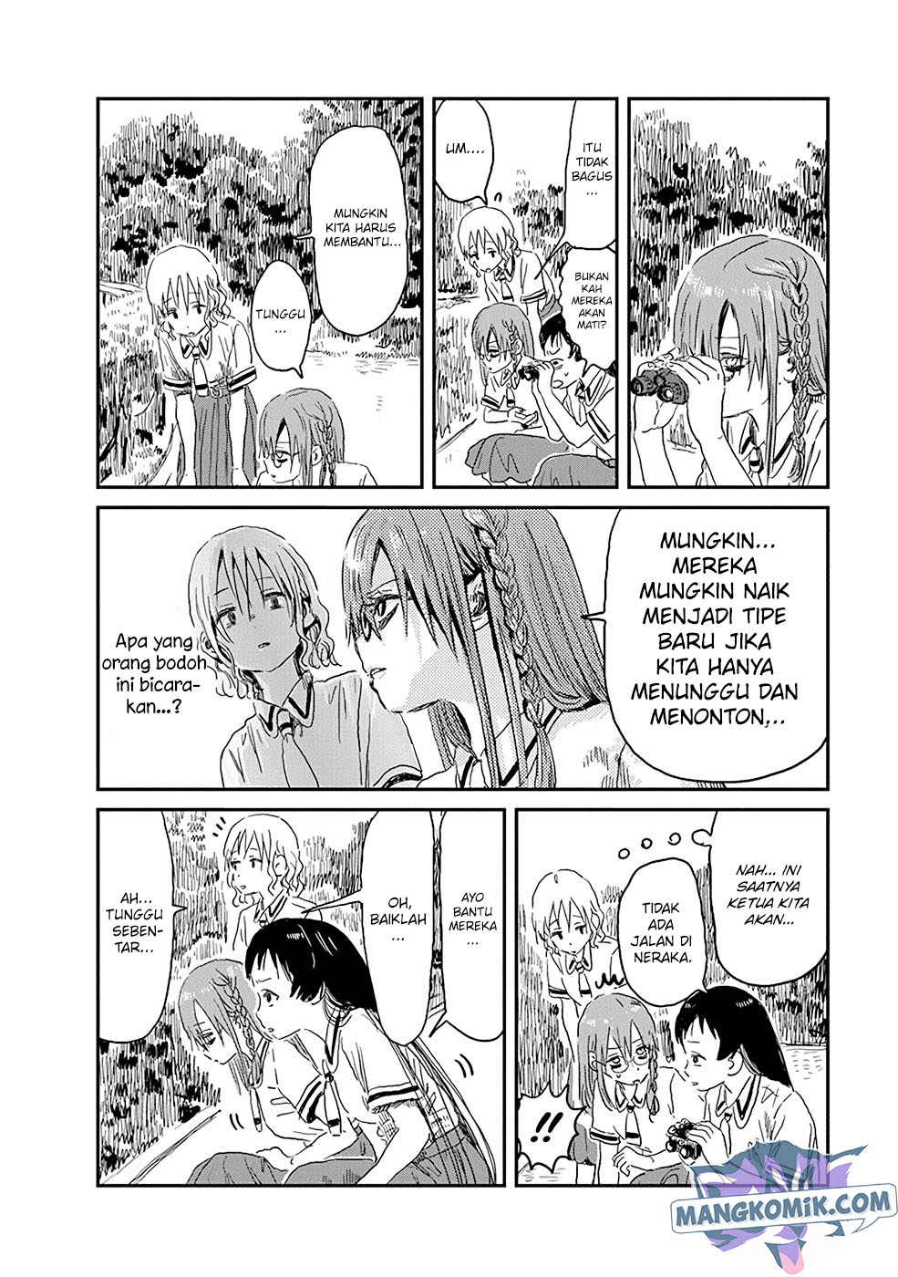 Asobi Asobase Chapter 81 - Halaman 3