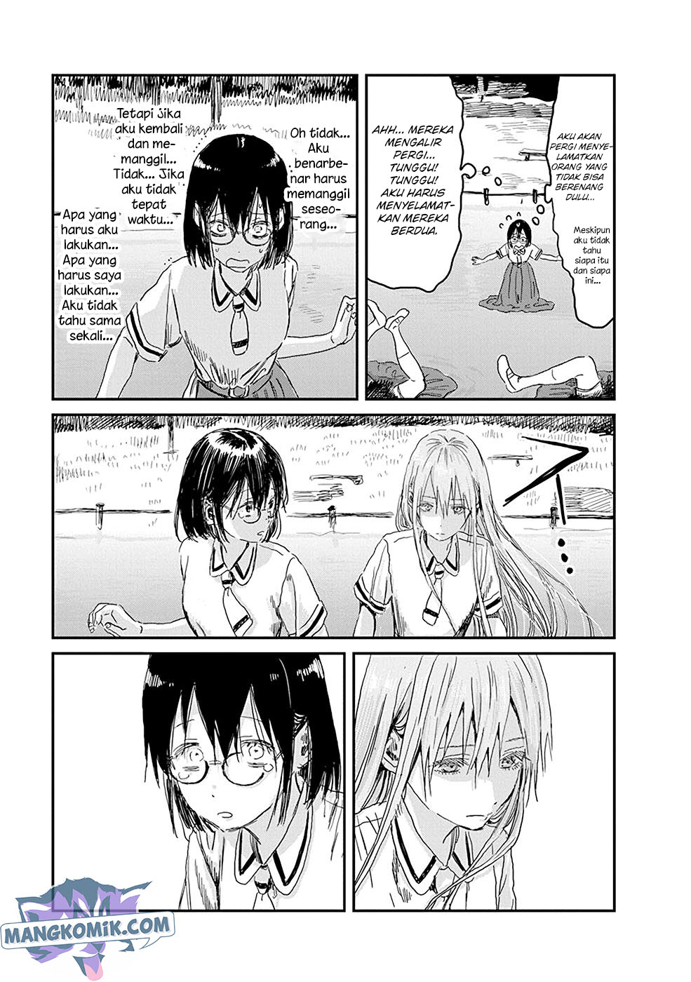 Asobi Asobase Chapter 81 - Halaman 4