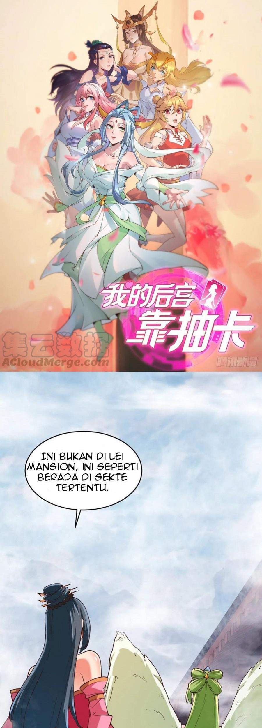 Manhua My Harem Depend on Drawing Chapter 121 gambar 2