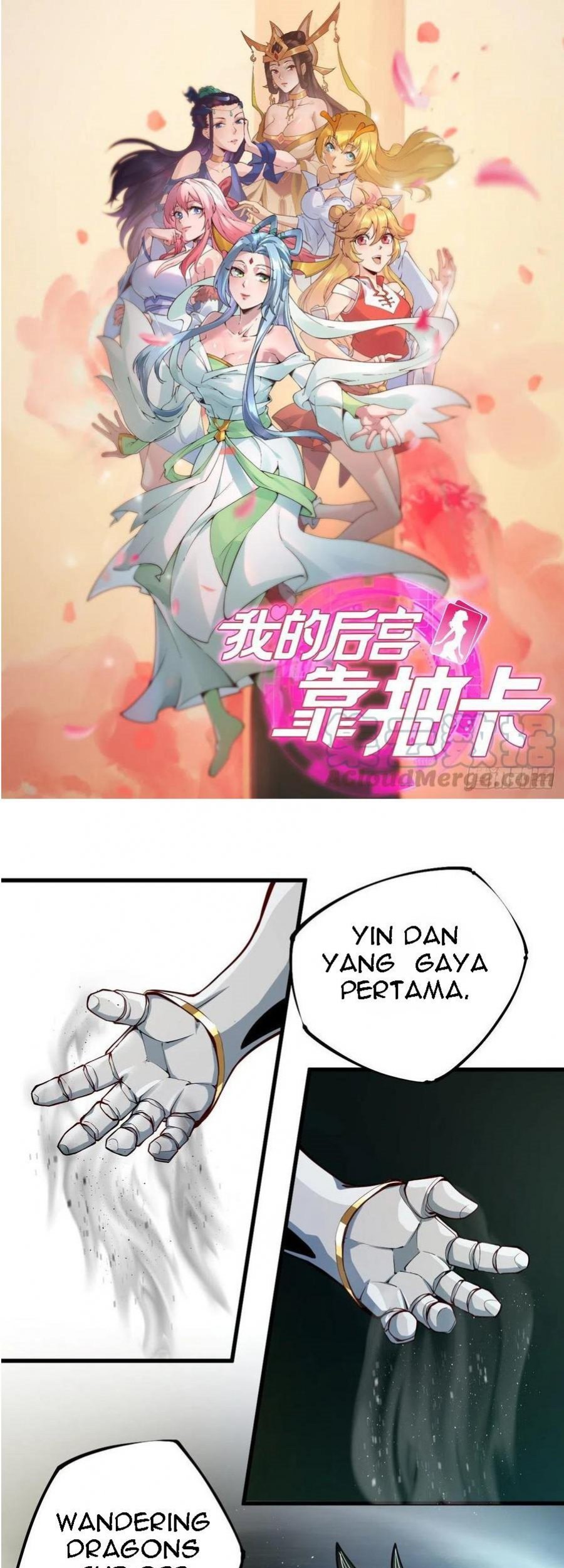 Manhua My Harem Depend on Drawing Chapter 120 gambar 2