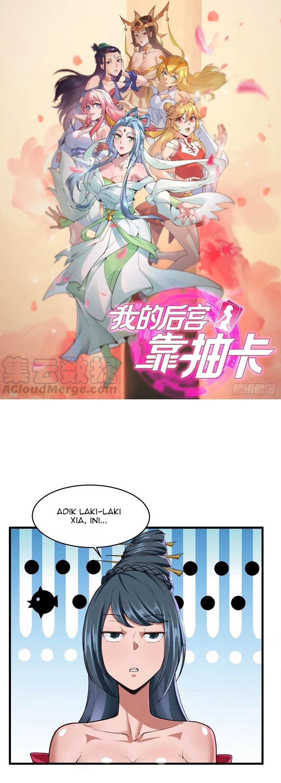 Manhua My Harem Depend on Drawing Chapter 115 gambar 2