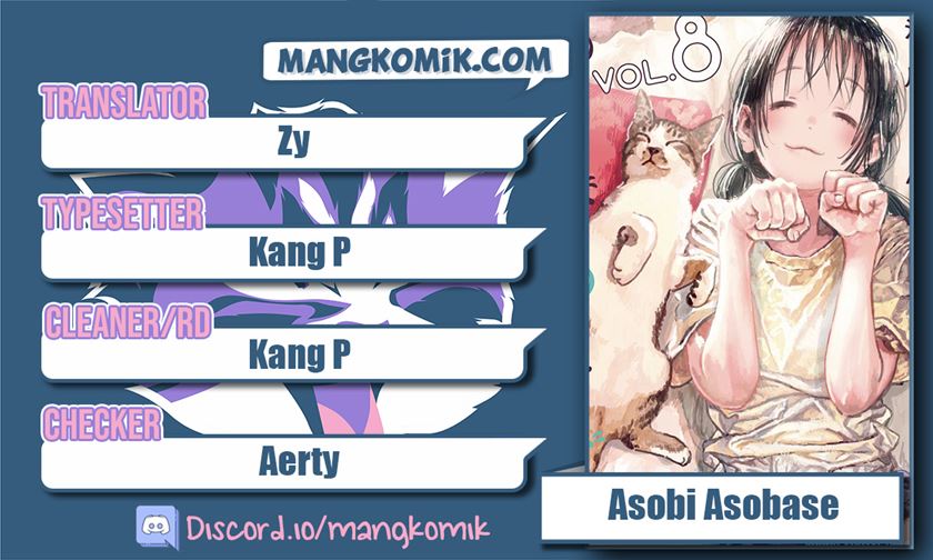 Komik Asobi Asobase Chapter 82 gambar 1