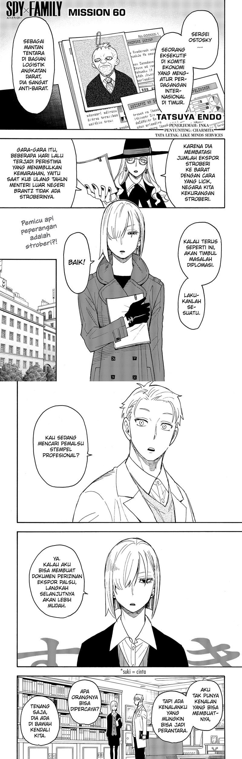 Komik Spy X Family Chapter 60 gambar 1