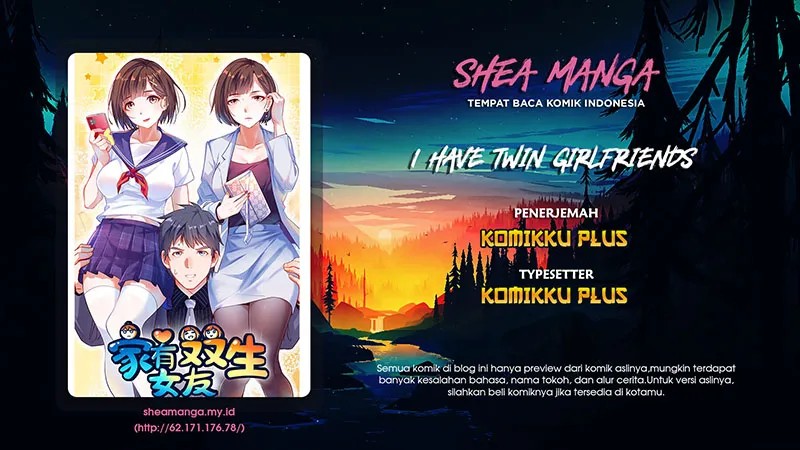 Komik I Have Twin Girlfriends Chapter 107 gambar 1