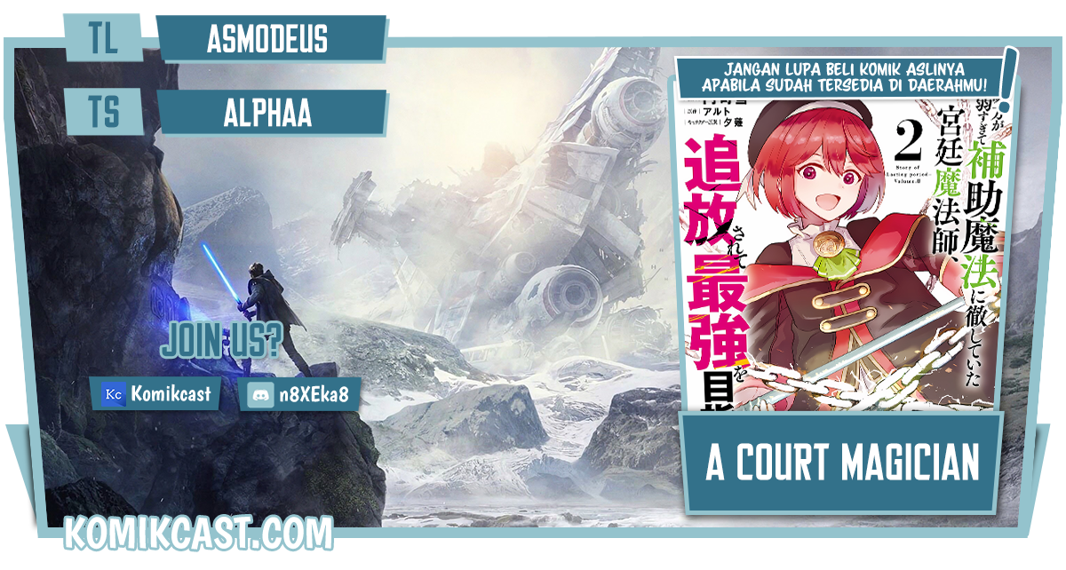 Komik A Court Magician, Who Was Focused On Supportive Magic Because His Allies Were Too Weak, Aims To Become The Strongest After Being Banished Chapter 21 gambar 1