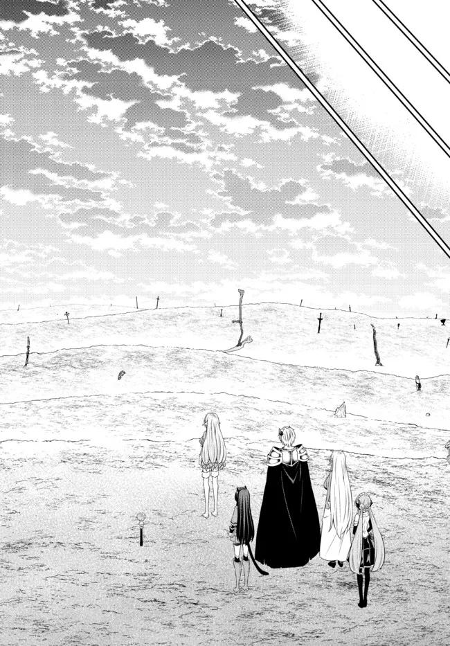 Isekai Maou to Shoukan Shoujo no Dorei Majutsu Chapter 81.1 - Halaman 8