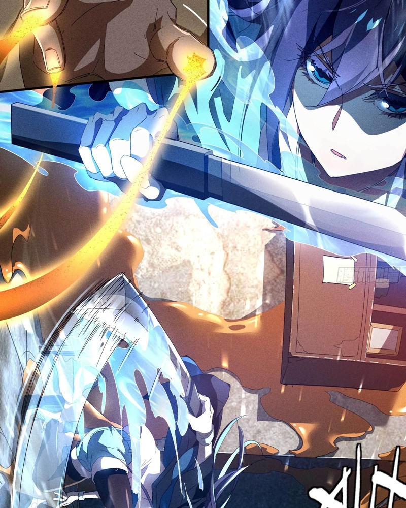 Above the Heavens Chapter 17 - Halaman 35
